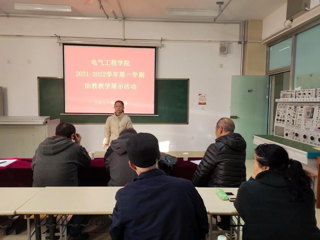 1638660020164013.png 图片11.png