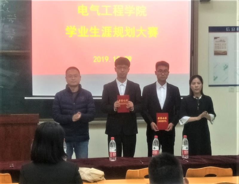 1572439657166034.png 图片2.png